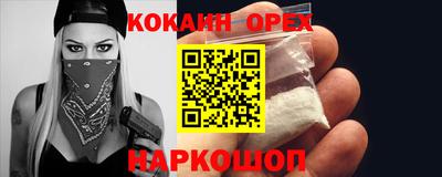 тгк Краснодар
