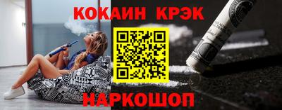 скорость mdpv Краснокаменск