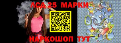 тгк Краснодар
