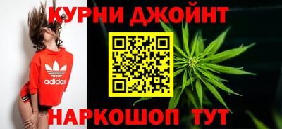 тгк Краснодар