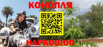тгк Краснодар