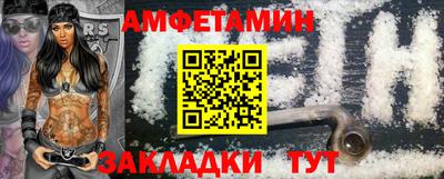 скорость mdpv Краснокаменск