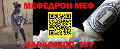 тгк Краснодар